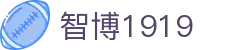 zbo智博1919com·(中国有限公司)官方网站